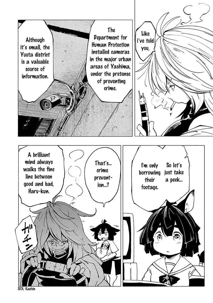 Kemono Giga Chapter 15 3